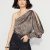 Joyful Leopard Taupe