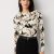 Rose Oasis Small Black