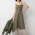 Forever Olive