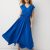 Nautical Blue