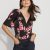 Penny Bloom Peony